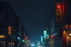 灯下故人三个未对上时间点的核对清单