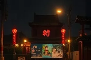 风停在山脊外景收音杆与防风的细节图